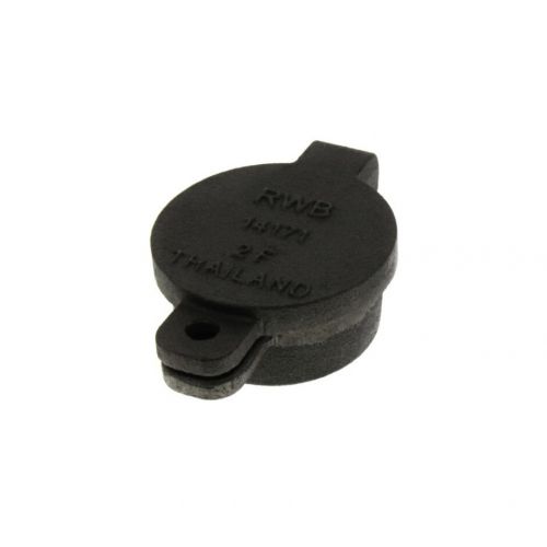 Fill Box With Cap For Beckett Igniter -Part# 14171